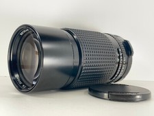 Objectif smc pentax 300mm - objectif,