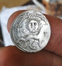 Monnaie Médiévale Islamique Seljukide : Ghiyas al din Kaykhusraw II .1237-1246