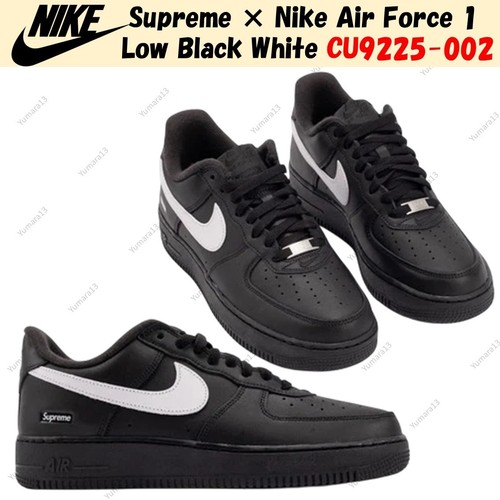 Taille homme supreme - taille, nike