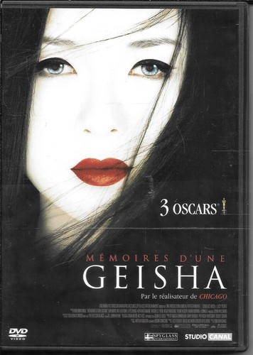 Dvd zone memoires - zone, 2--memoires