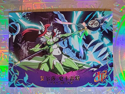 Card fairy tail goddess - card,