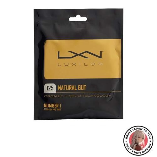 New luxilon 2017 natural - new,