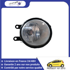 🇫🇷 PHARE ANTIBROUILLARD