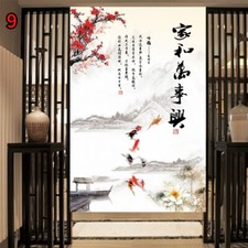 Chinois Poisson Noren