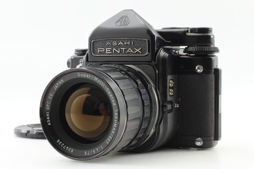 Mup exc pentax 6x7 - 【exc+5】, 67