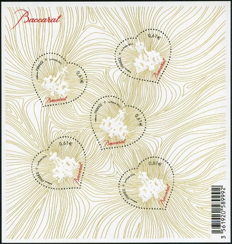 Timbre france 2014 bf134 - timbre, n°