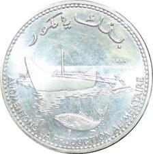 T3637 COMORES 100 Francs Essai