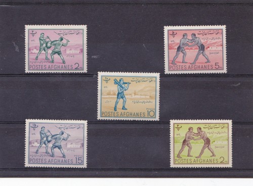 Timbres poste afganes neuf - timbres,