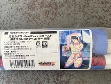 Senran Kagura Wave G Burst B2