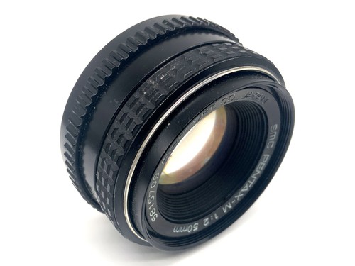 Objectif fixe 50mm pentax - objectif, k