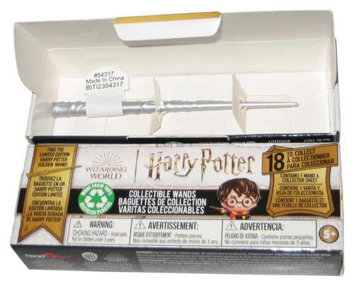 Harry potter action figure - harry,