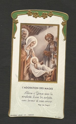 Image pieuse nativite - pieuse, creche