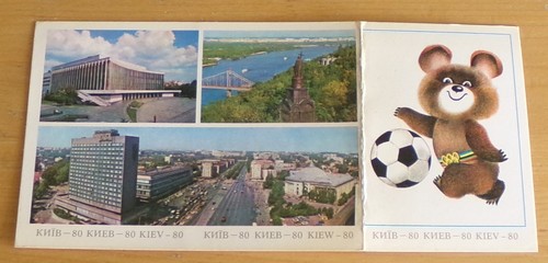 1980 kiev jeux olympiques - ,