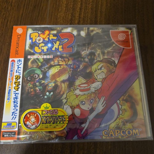 Power stone sega - stone, 2