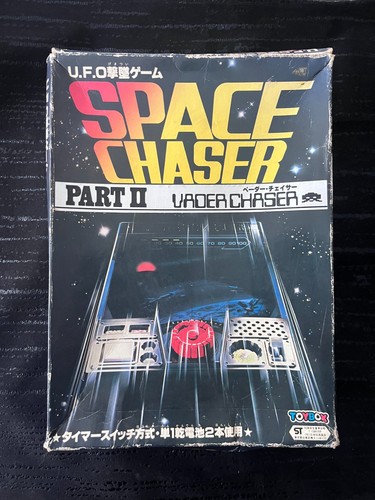 Jeu mécanique ufo - jeu,