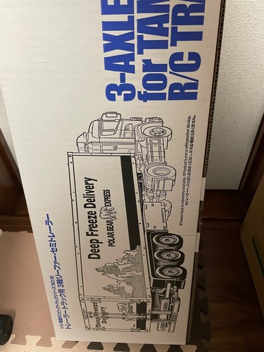Tamiya electric big - 1/14,