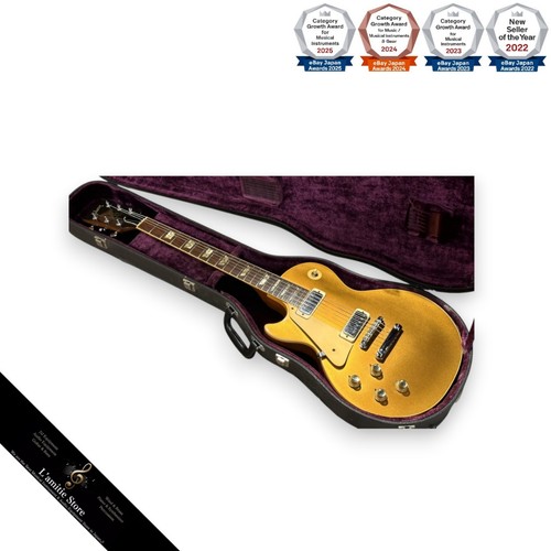 Guitare électrique gibson les - guitare,