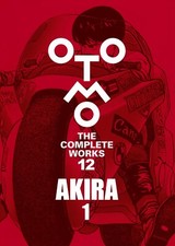 Akira 1 Katsuhiro Otomo The