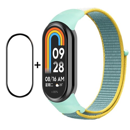 Pour xiaomi band enkay - xiaomi,