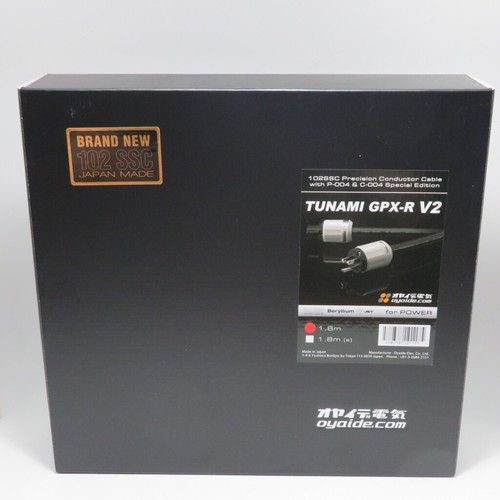 Oyaide tunami gpx - oyaide, v2