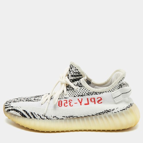 Haut bas yeezy - yeezy, adidas