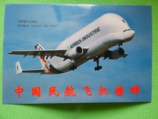 AIRBUS INDUSTRIE  AIRBUS  A