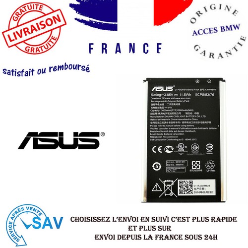 genuine asus battery