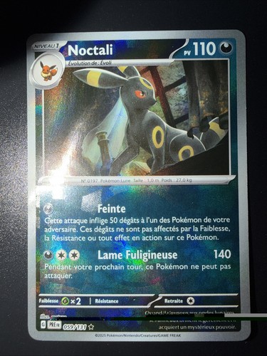 Carte pokemon noctali reverse - carte,