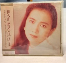 Japan Edit Emi Wakui Why do I Love You Obi CD