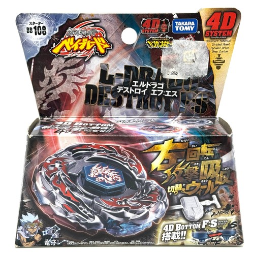 Takara tomy authentic bb108 - authentic,