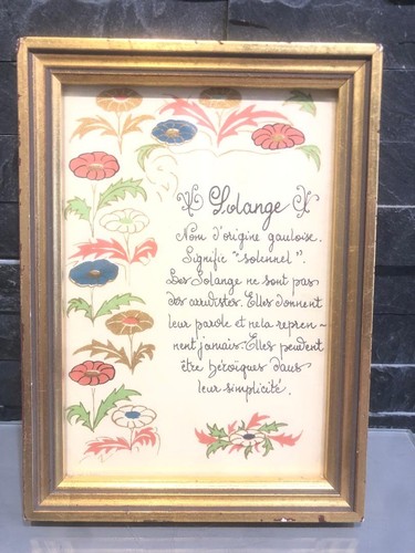 Cadre ancien vintage - , baguette