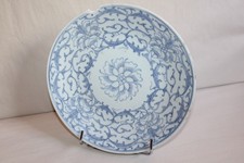 Plat porcelaine Chine Vietnam