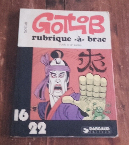 Gotlib rubrique brac - gotlib,
