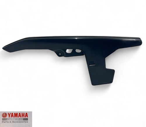 Chainguard yamaha dt80 - chainguard, oe