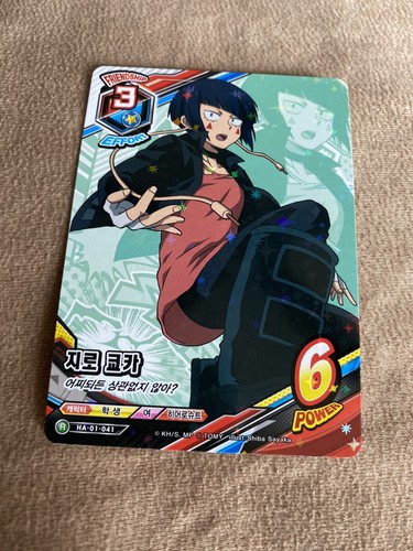 Kyouka jirou hero academia - my,