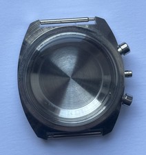 NEUF DE STOCK BOITIER DE