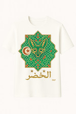 T-shirt Officiel de l’Equipe