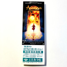 Anastasia (1997) - Full Movie