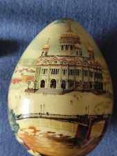 Oeuf de collection russe bois