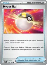 Carte Pokémon Hyper Ball 131/132 MEG ME01 Méga-Evolution FR NEUVE 