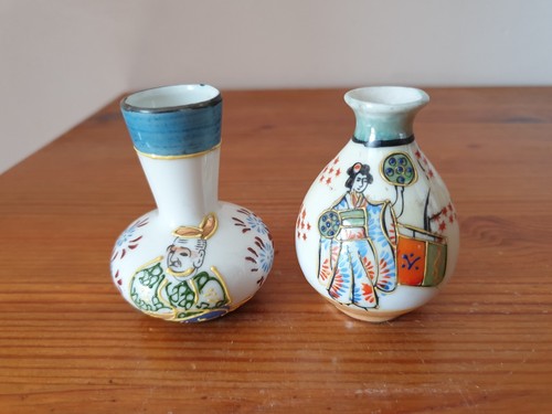 Deux petits vases - , chine