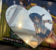 Sailor Moon Mirror Sticker