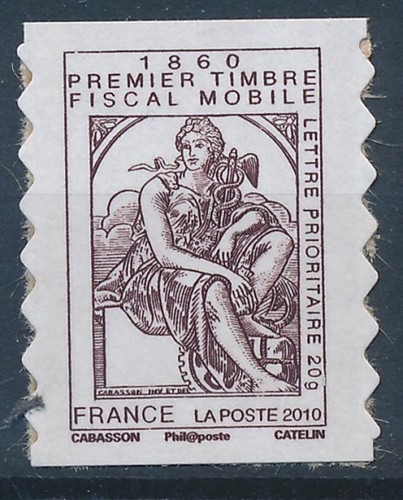 Timbre france adhésif 507 - timbre,