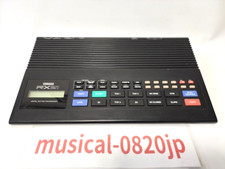 Yamaha RX21 Digital Rhythm Programmer Drum Machine