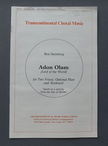 Adon olam 1983 sheet - adon,