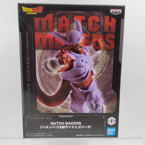 Dragon ball bandai - dragon,