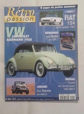 VW CABRIOLET KARMANN 1958