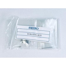 Bracelet de montre Seiko