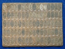 RARE ! MONOGRAMME ANCIEN Old