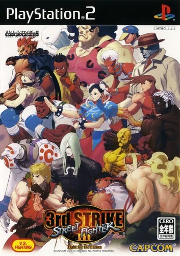 Street fighter iii - street, strike